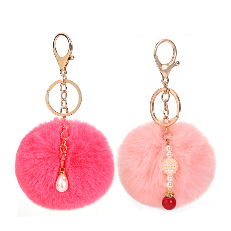 Pff Key Chain mk体育(中国)官方网站 - mksport